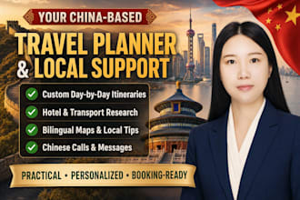 plan your china trip with hotels transport and local support