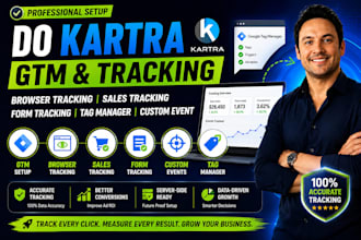 do kartra GTM, browser tracking, sales, form tracking, tag manager, custom event