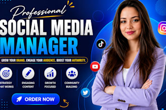 do social media manager and social media marketing manger