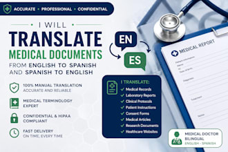 review, summarize, and organize medical records