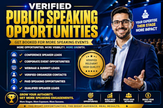 find verified public speaking opportunities and speaker leads