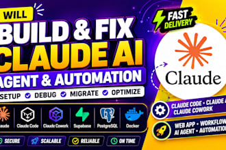fix debug migrate claude cowork skill cursor ai code claude github claude webapp