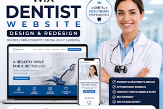 design wix dentist website orthodontist website dental clinic medical website
