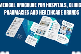 design medical brochure for hospitals, clinics, pharmacies and healthcare brands