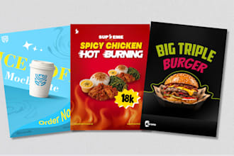 create an attractive promotional poster for your business