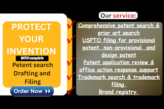 do patent search, drafting and filing of your invention