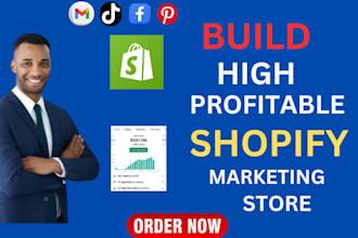 build high converting store
