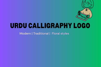create beautiful urdu calligraphy logo and name art for you