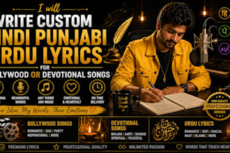 write custom hindi punjabi urdu lyrics for bollywood or devotional songs