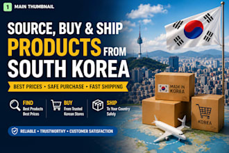 find korean suppliers and manufacturers