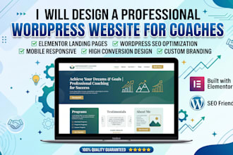 design coaches wordpress elementor website, wordpress landing page wordpress seo