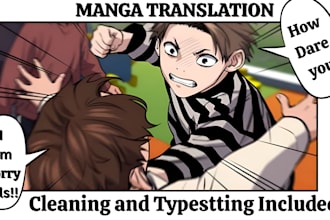 translate and typeset your manga, manhwa, or manhua into english
