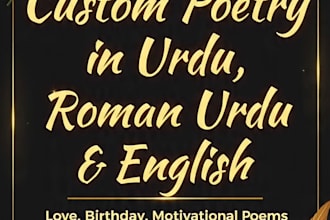 write custom urdu and english poetry for you