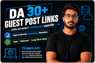 provide tech backlinks from high authority tech blog
