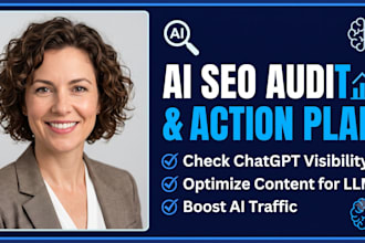 audit your site for ai visibility and recommend action