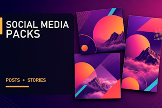 design branded instagram posts and story packages