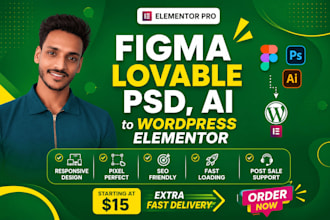 convert figma, PSD, ai, lovable to wordpress elementor website