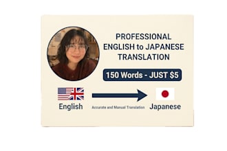 translate english in to natural and fluent japanese