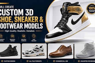 create custom 3d shoe, sneaker and footwear models