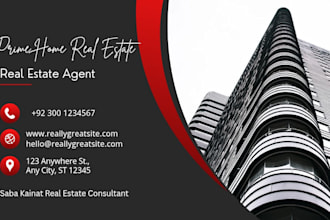 professional business card and stationary