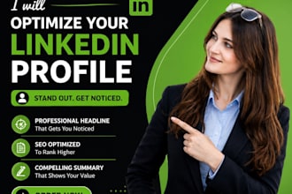 optimize your linkedin profile