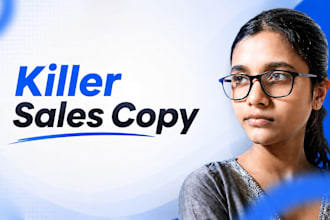 write high conversion sales page