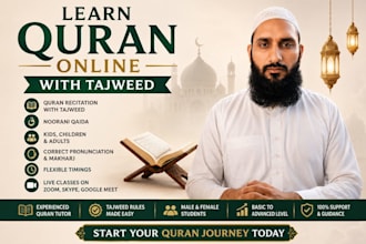 teach noorani qaida and quran with tajweed online