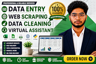 clean and organize your messy data professionally