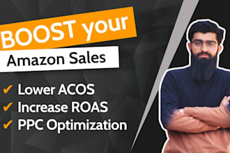 do amazon PPC audit, campaign optimization to increase sales and lower acos