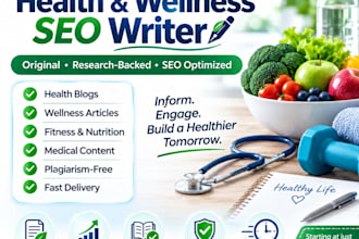 write engaging health and wellness blog articles with SEO