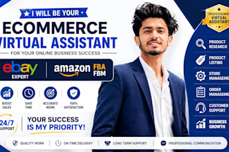 be your amazon fba fbm and ebay virtual assistant