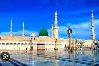 teach quran with tajweed for kids and adults online