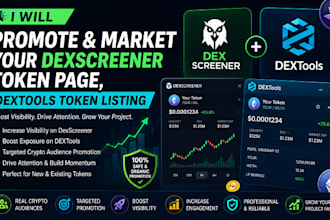 promote and market your dexscreener token page, dextools token listing