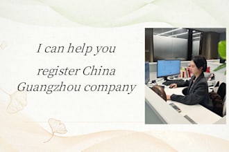 help you register a company in china with guangzhou