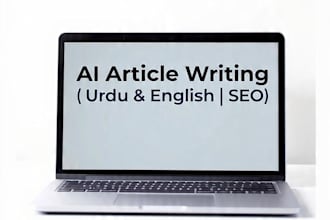 write ai articles in urdu and english in 24 hours