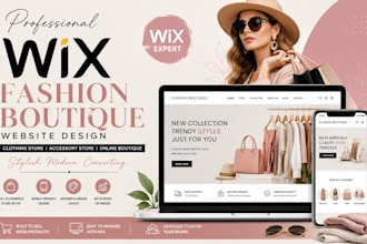 design wix fashion boutique clothing store website accessory store website