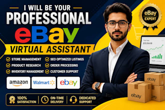 be your professional ebay virtual assistant