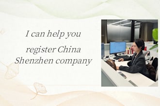 help you register a company in china with shenzhen