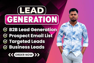 provide b2b lead generation for any industry