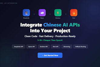 integrate chinese ai models deepseek qwen doubao into your project