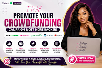 create and promote gofundme