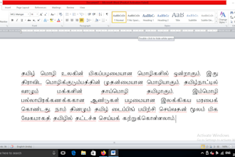 do fast english and tamil typing data entry and copy paste work