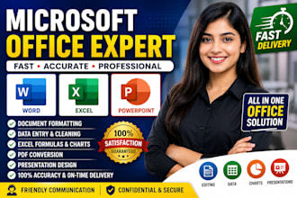 ms word,excel,powerpoint,and acess asingment
