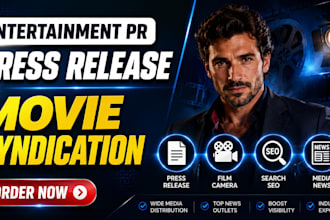 publish film press release