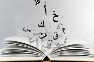 teach arabic for all levels with personalized lessons