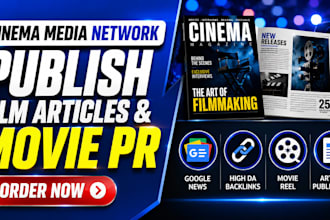 write film press release and syndicate entertainment pr for movie promotion