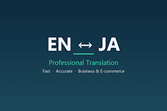translate english to japanese or japanese to english accurately