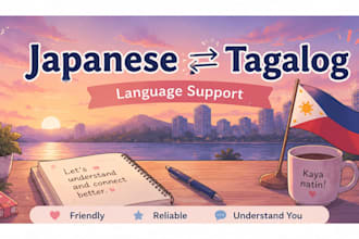 help you to translate filipino to japanese