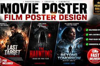 design cinematic movie poster, film poster and custom key art design