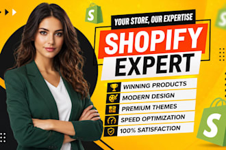 design profitable shopify website, shopify store design